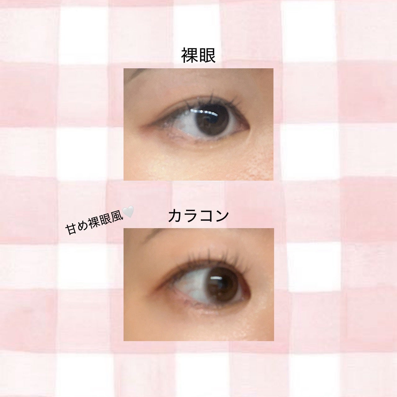 mimuco 1day/mimuco/ワンデー(1DAY)カラコンを使ったクチコミ(2枚目)