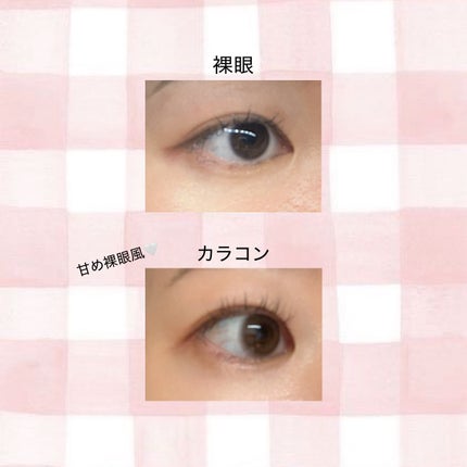 mimuco 1day/mimuco/ワンデー(1DAY)カラコンを使ったクチコミ(2枚目)