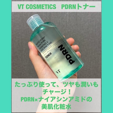 PDRN リードルショット ミスト/VT/ミスト状化粧水を使ったクチコミ(4枚目)