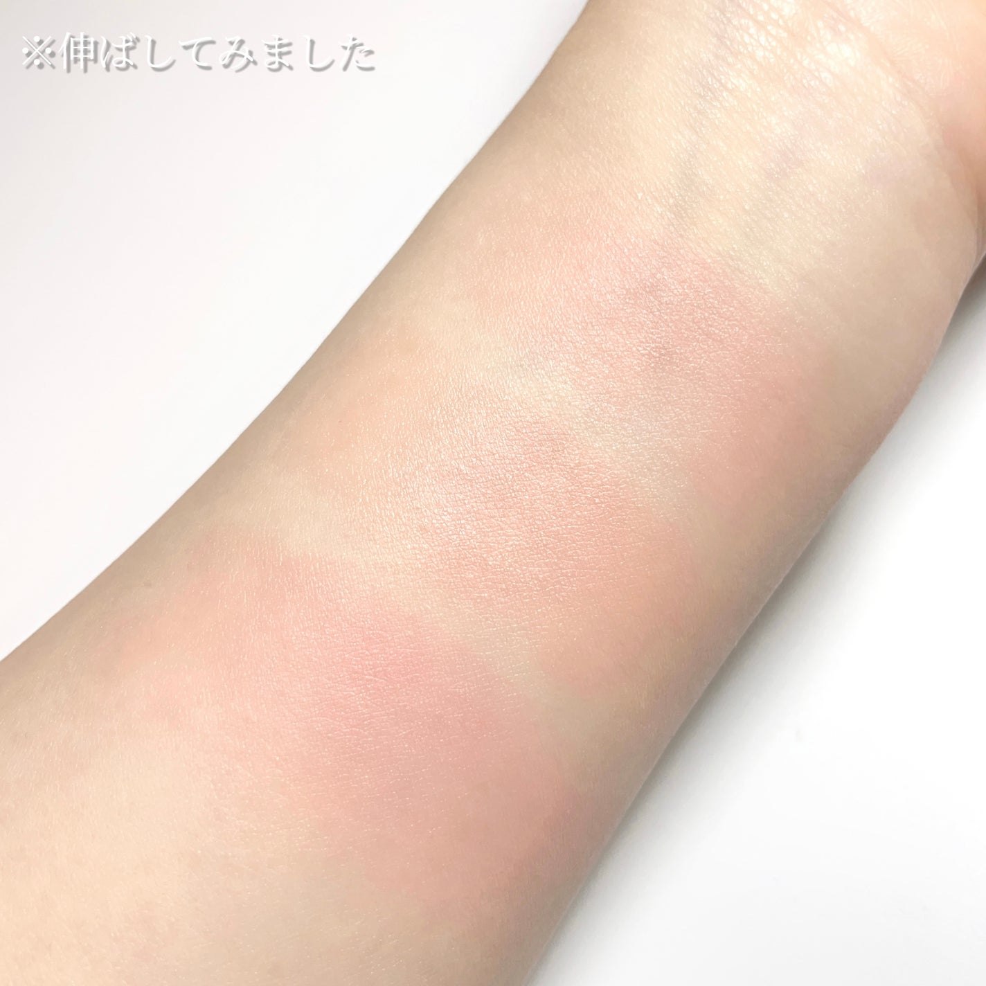 ブラリーピューレチーク/tiptoe/リキッドチークを使ったクチコミ(4枚目)