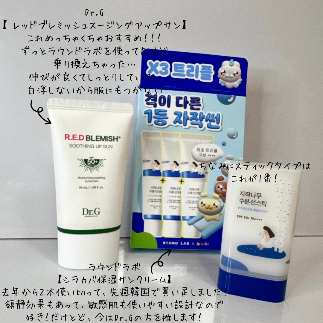 キル ラッシュ スーパープルーフ マスカラ/CLIO/マスカラを使ったクチコミ(9枚目)