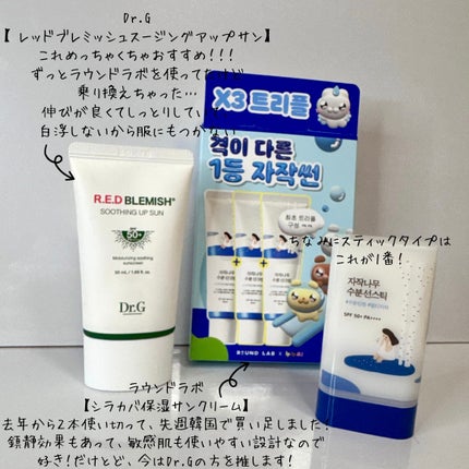 キル ラッシュ スーパープルーフ マスカラ/CLIO/マスカラを使ったクチコミ(9枚目)