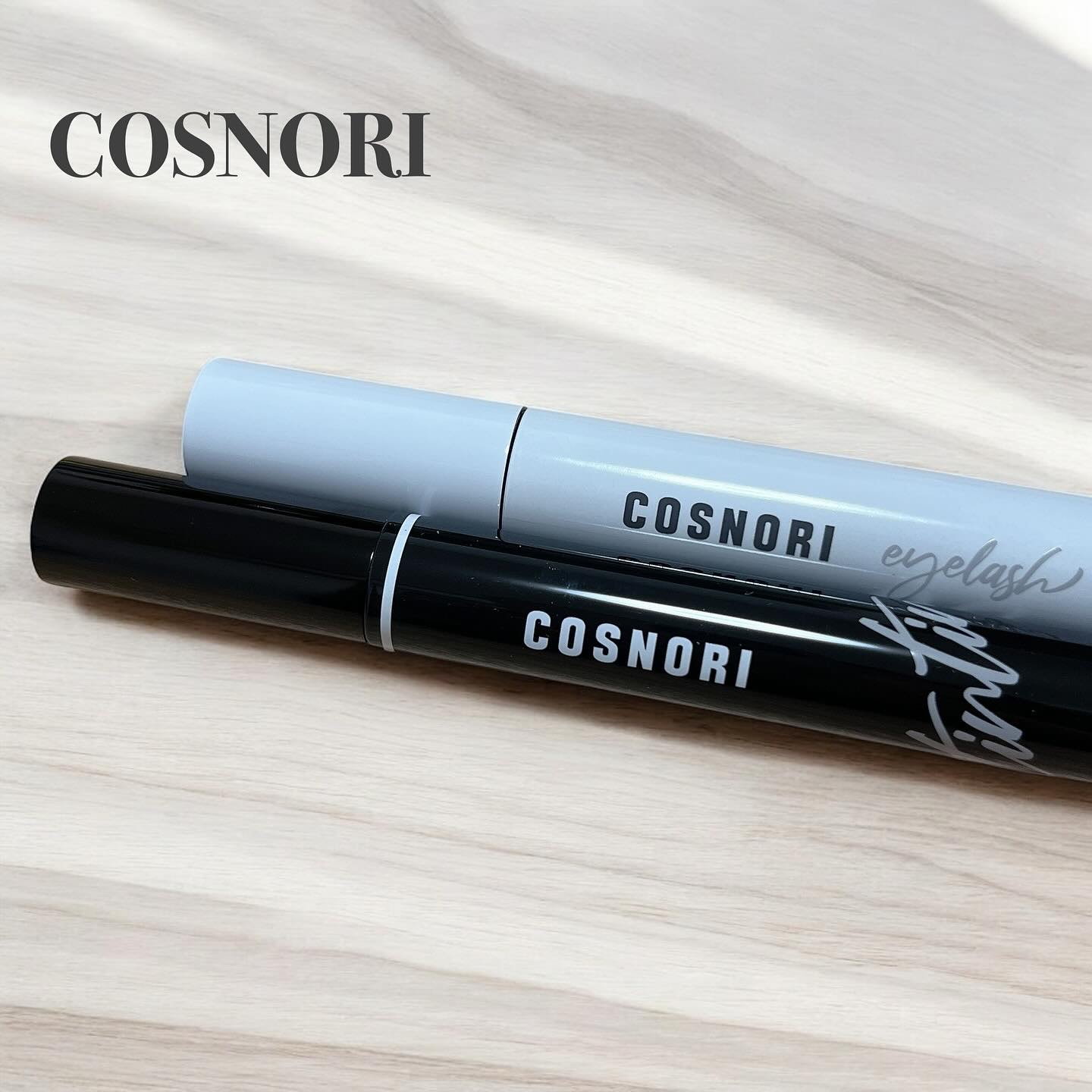 ロングアクティブアイラッシュセラム/COSNORI/まつげ美容液を使ったクチコミ（1枚目）