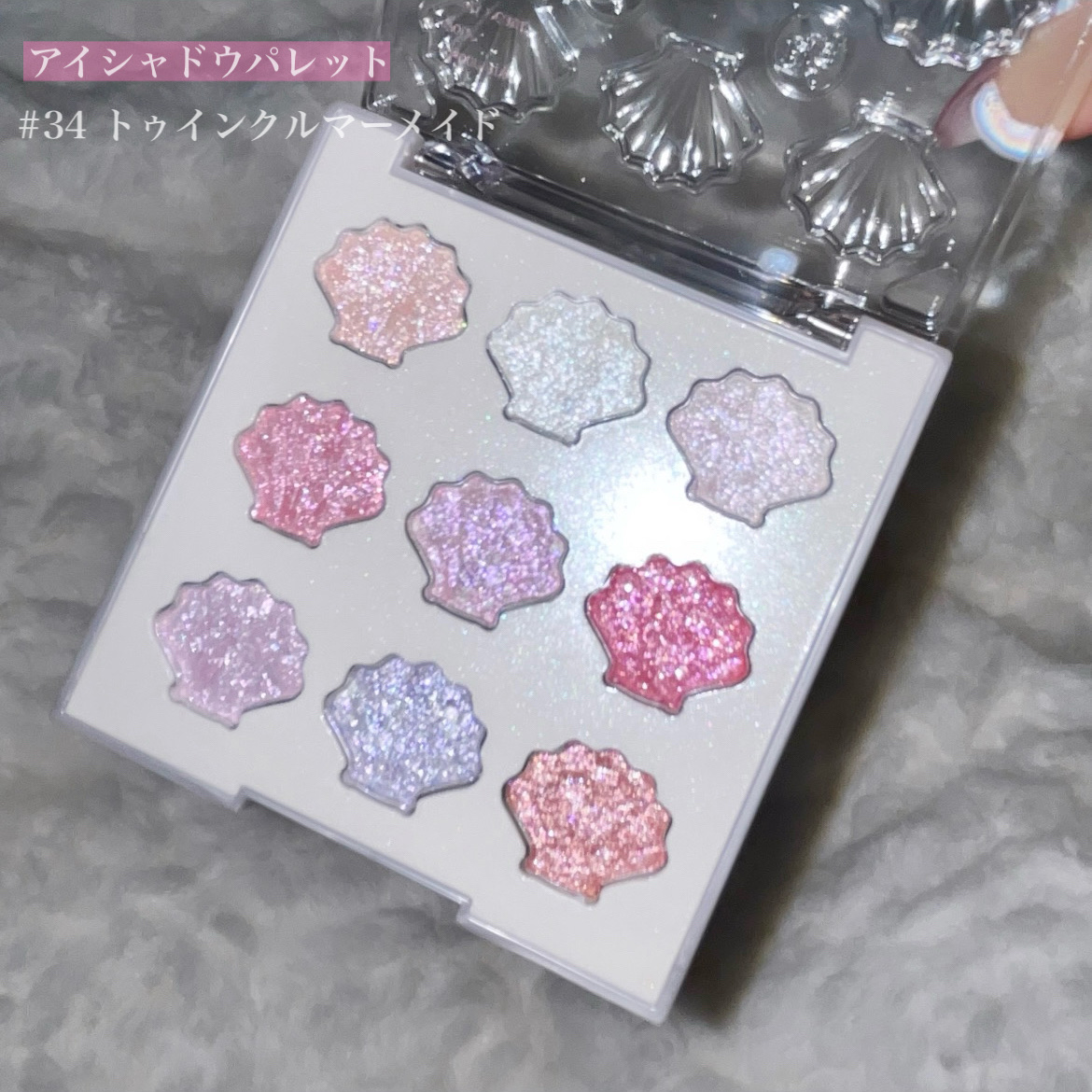 シャドウパレット/dasique/アイシャドウパレットを使ったクチコミ（2枚目）