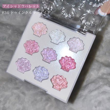 シャドウパレット/dasique/アイシャドウパレットを使ったクチコミ(2枚目)