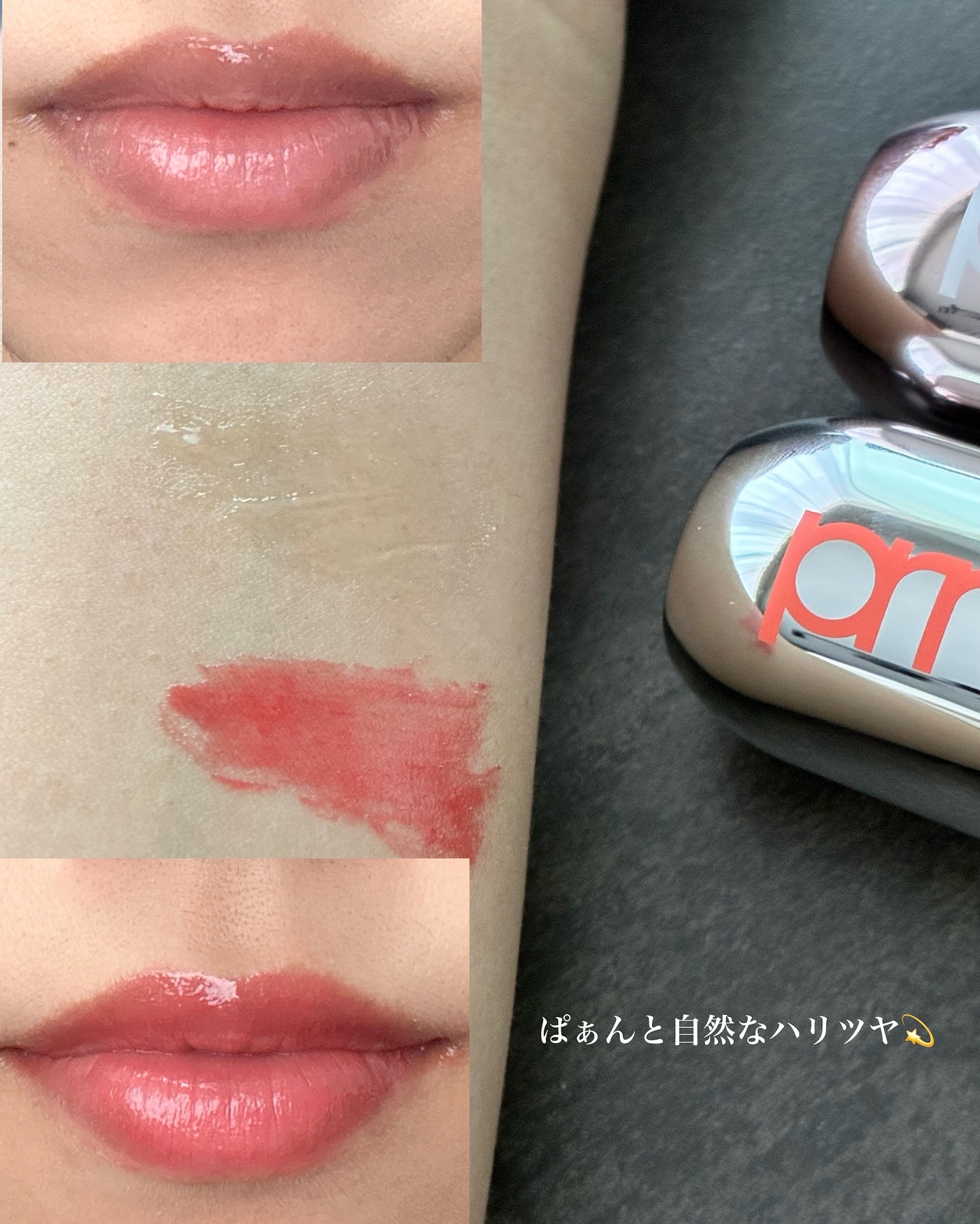 ユース ラディアンス ビタチノール セラム/primera/美容液を使ったクチコミ（3枚目）