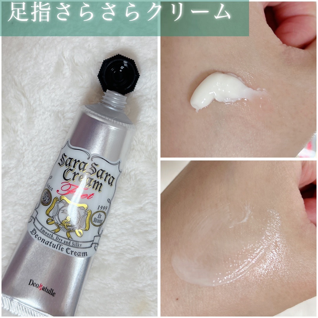 薬用さらさらデオドラントパウダー/デオナチュレ/デオドラント・制汗剤を使ったクチコミ（2枚目）