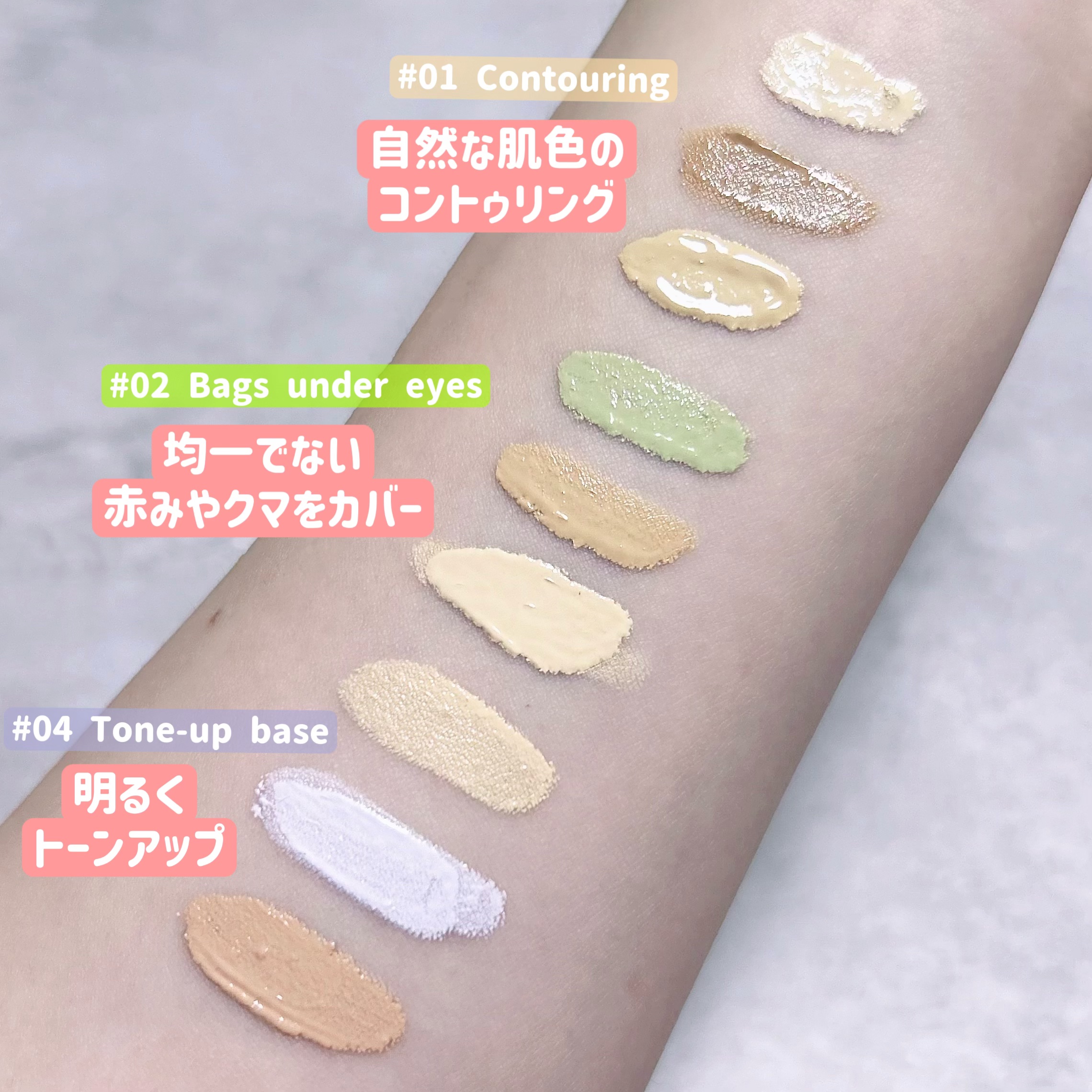 lovelycc マジックカバーチートコンシーラー/LOVELYCC/パレットコンシーラーを使ったクチコミ（3枚目）