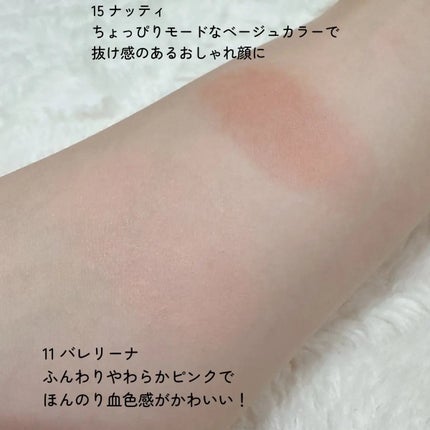 バニラコ ロマンティック ブラッシュ リップ&チーク/BANILA CO/口紅を使ったクチコミ(4枚目)