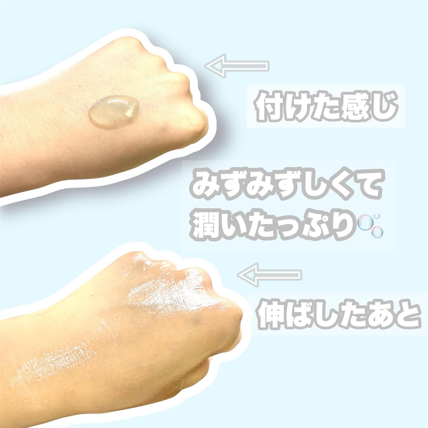 スージングクレンジングジェルバーム/CISAB/クレンジングジェルを使ったクチコミ（3枚目）