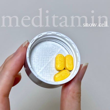 スノーセル/メディタミン/美容サプリメントを使ったクチコミ(2枚目)