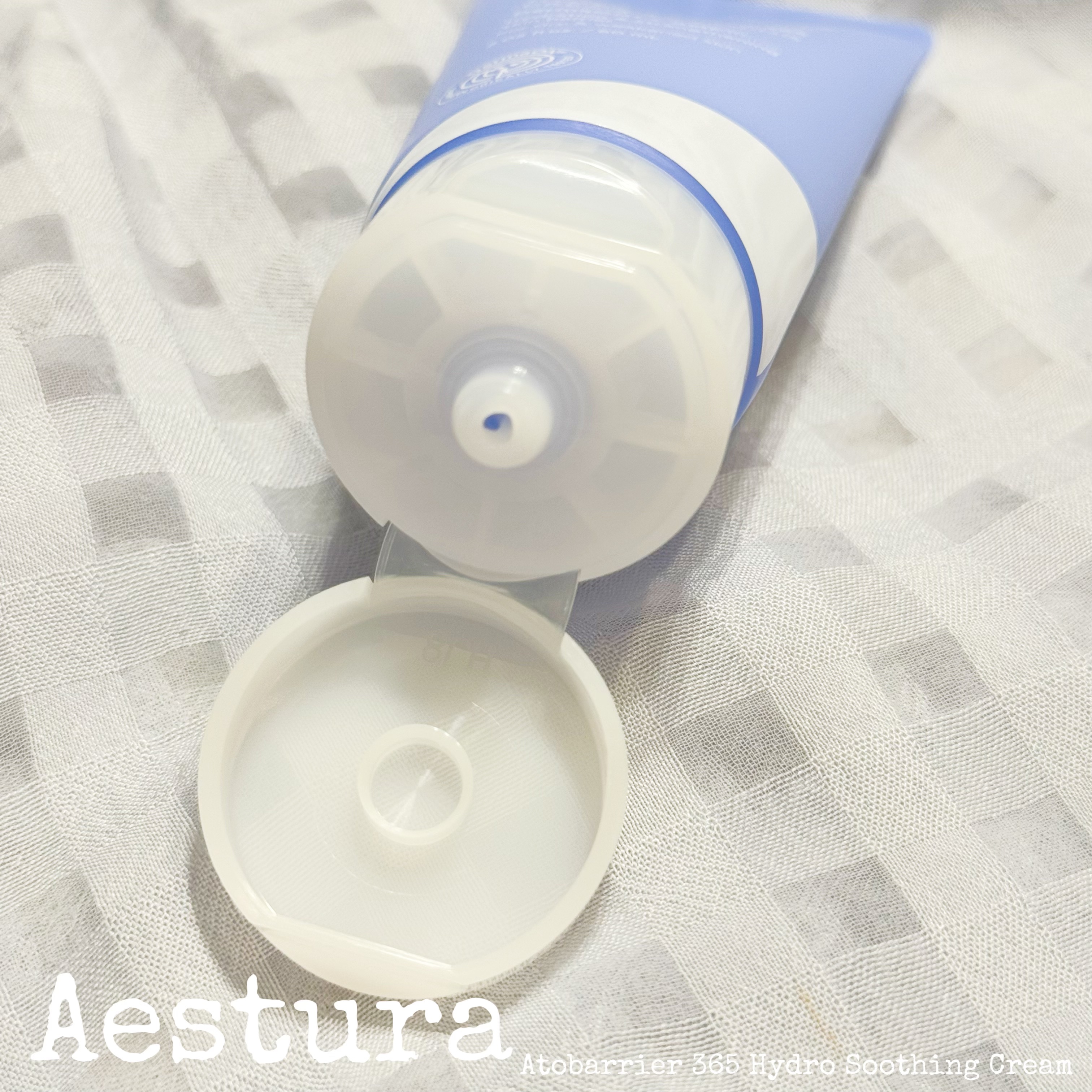 アトバリア365 ハイドロクリーム /AESTURA/フェイスクリームを使ったクチコミ（2枚目）