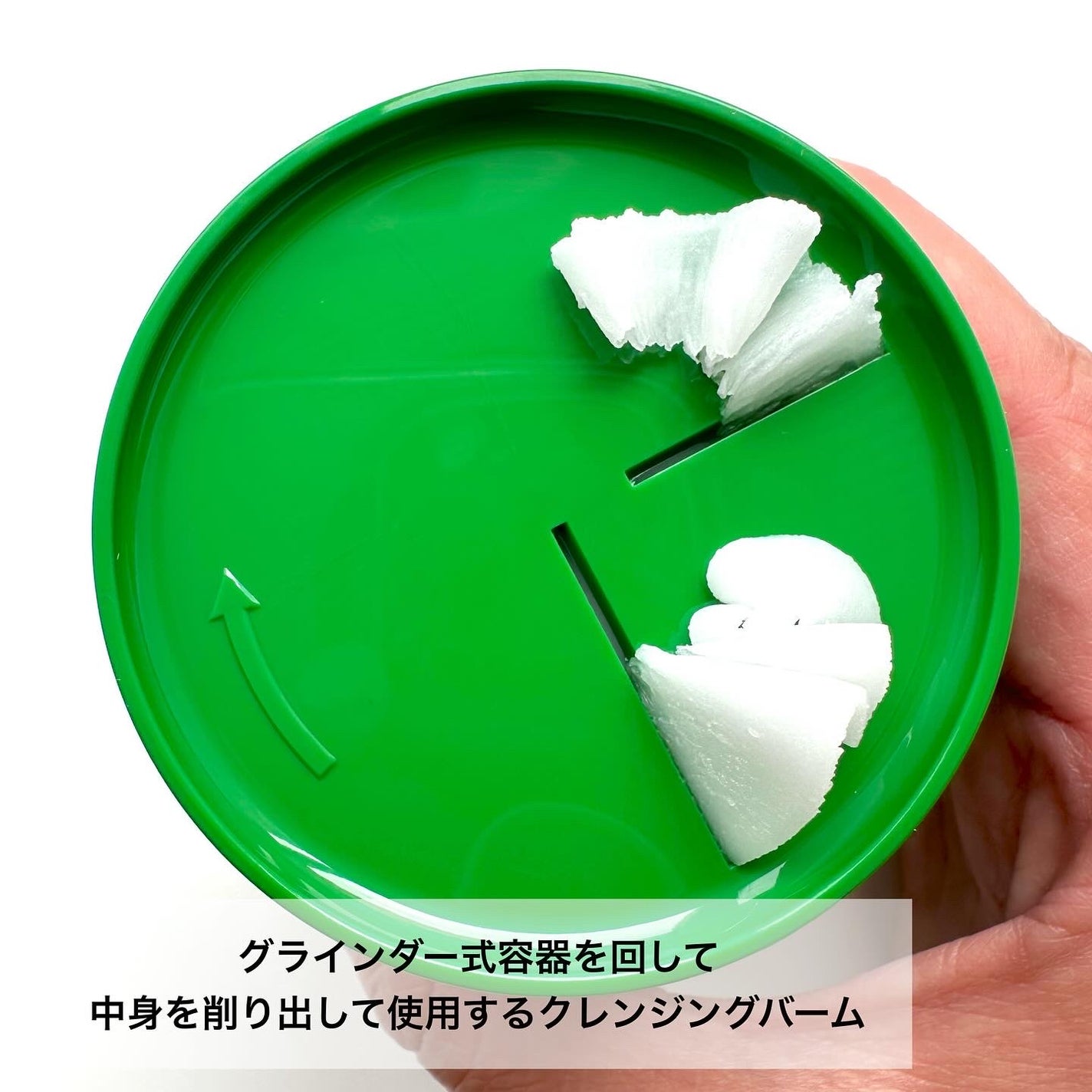 345リリーフクリーム/Dr.Althea/フェイスクリームを使ったクチコミ(3枚目)