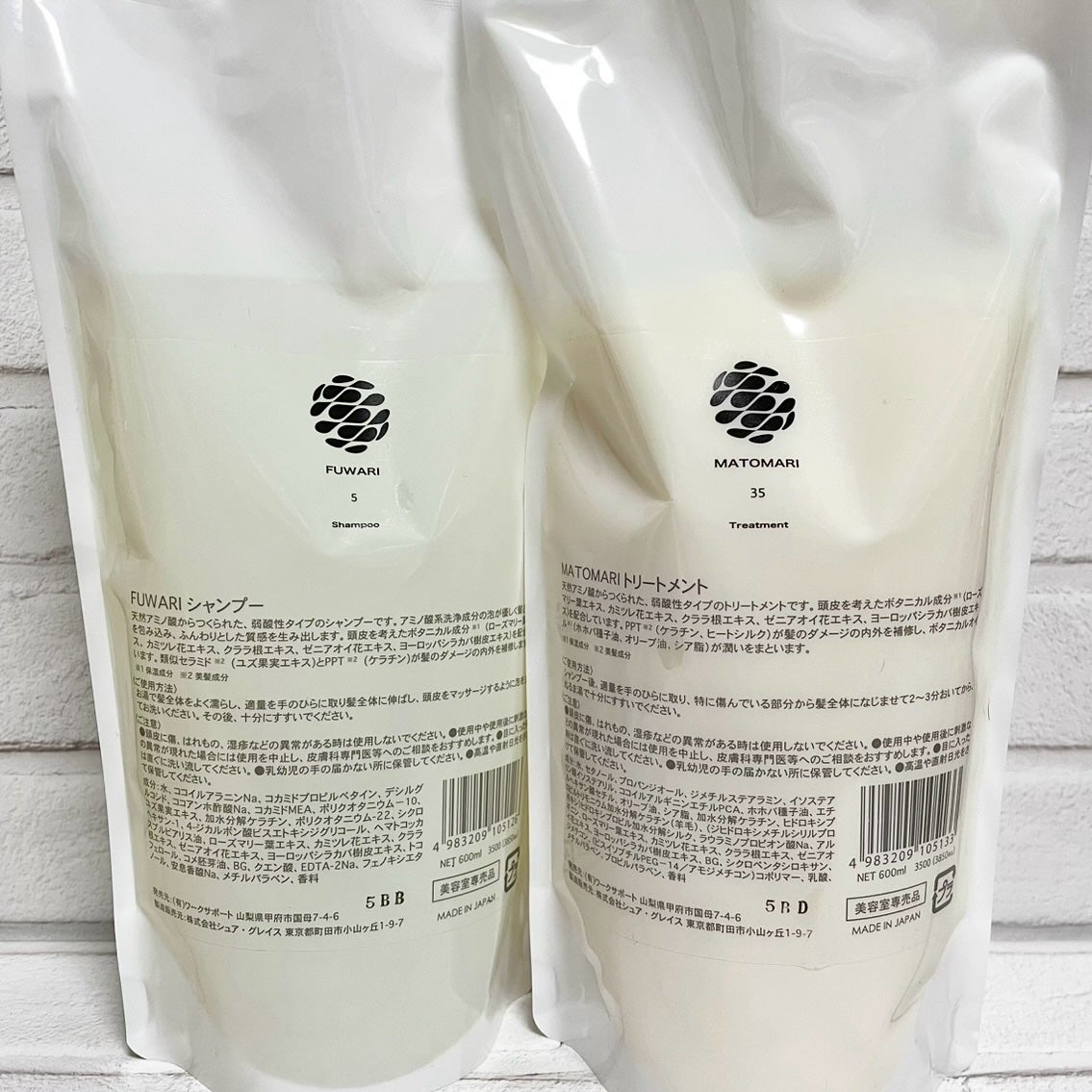 ããã¿ðãã©ãã100 on LIPS ãããããã·ã£ã³ããŒïŒããããããªãŒãã¡ã³ã山梚çã®çŸå®¹ã®ãã..ãïŒ8æç®ïŒ