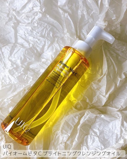 バイオームビタCダークスポットセラム/UIQ/美容液を使ったクチコミ(5枚目)