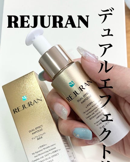 を使ったクチコミ(1枚目)
