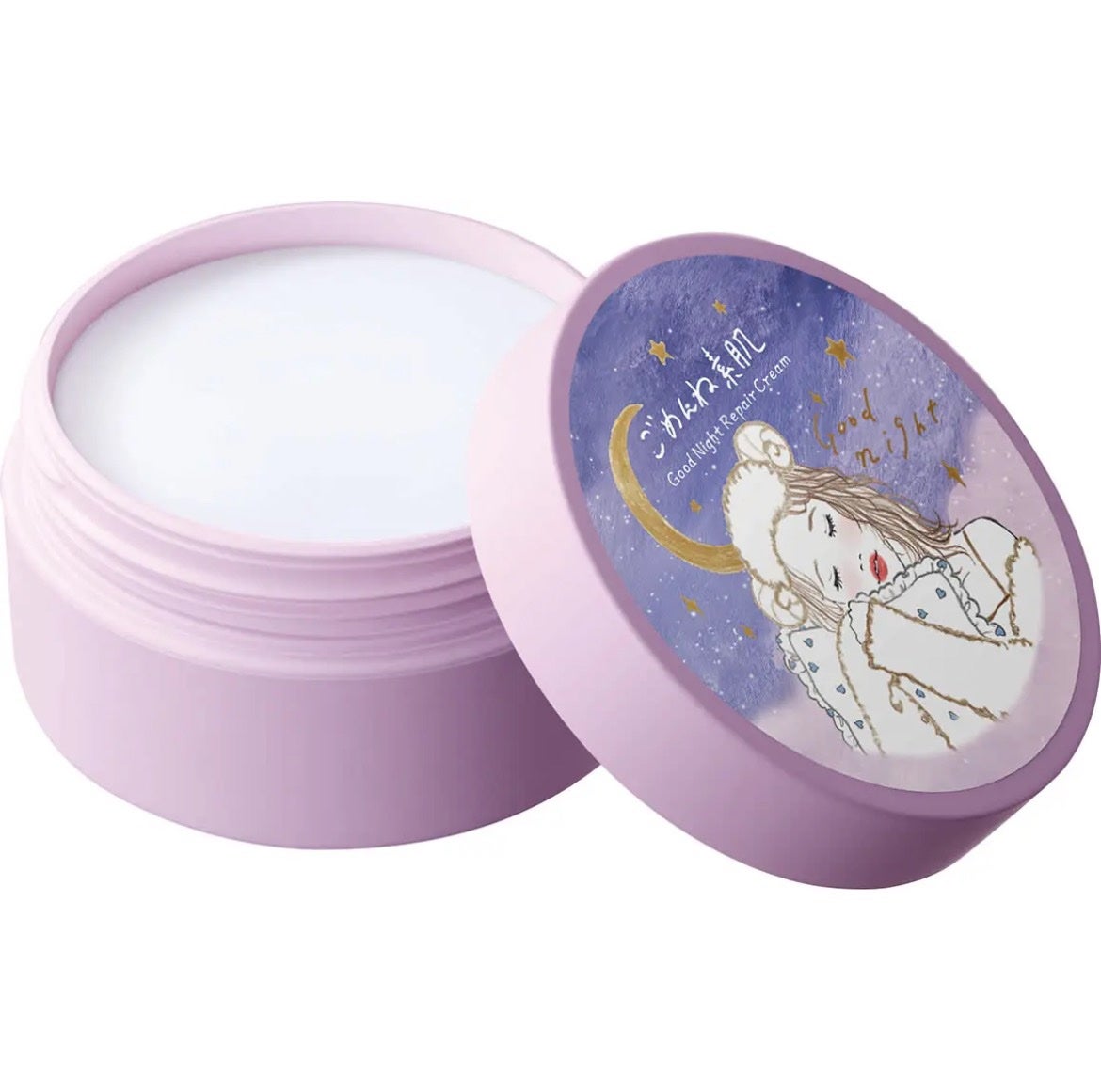 クリアターン ごめんね素肌 おやすみリペアクリーム/クリアターン/フェイスクリームを使ったクチコミ(2枚目)