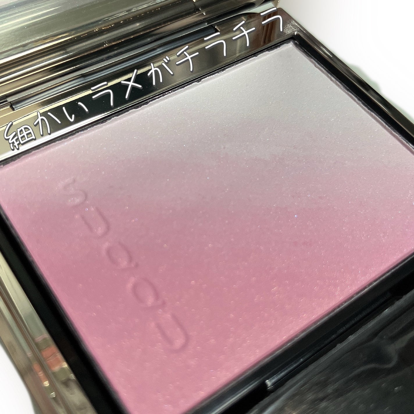 ルナソル モノアイカラーレーション/LUNASOL/単色アイシャドウを使ったクチコミ(4枚目)