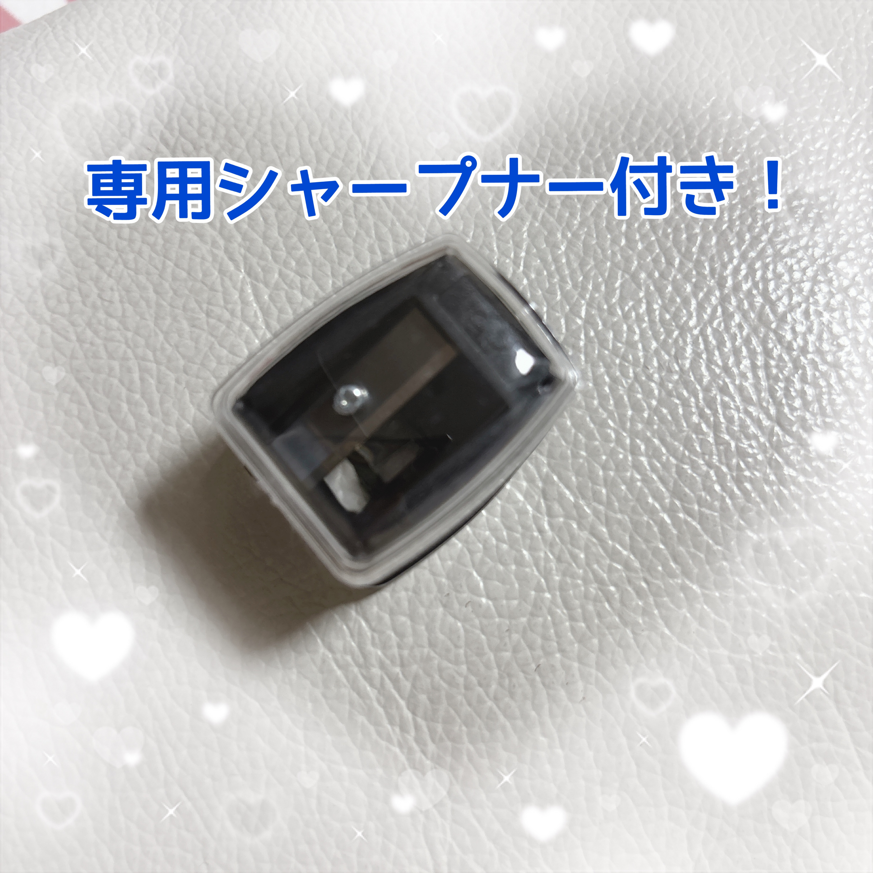 アートクラス フロッタージュペンシル #1 Shining Linen(シャイニングリネン) /too cool for school/スティックアイシャドウを使ったクチコミ（2枚目）