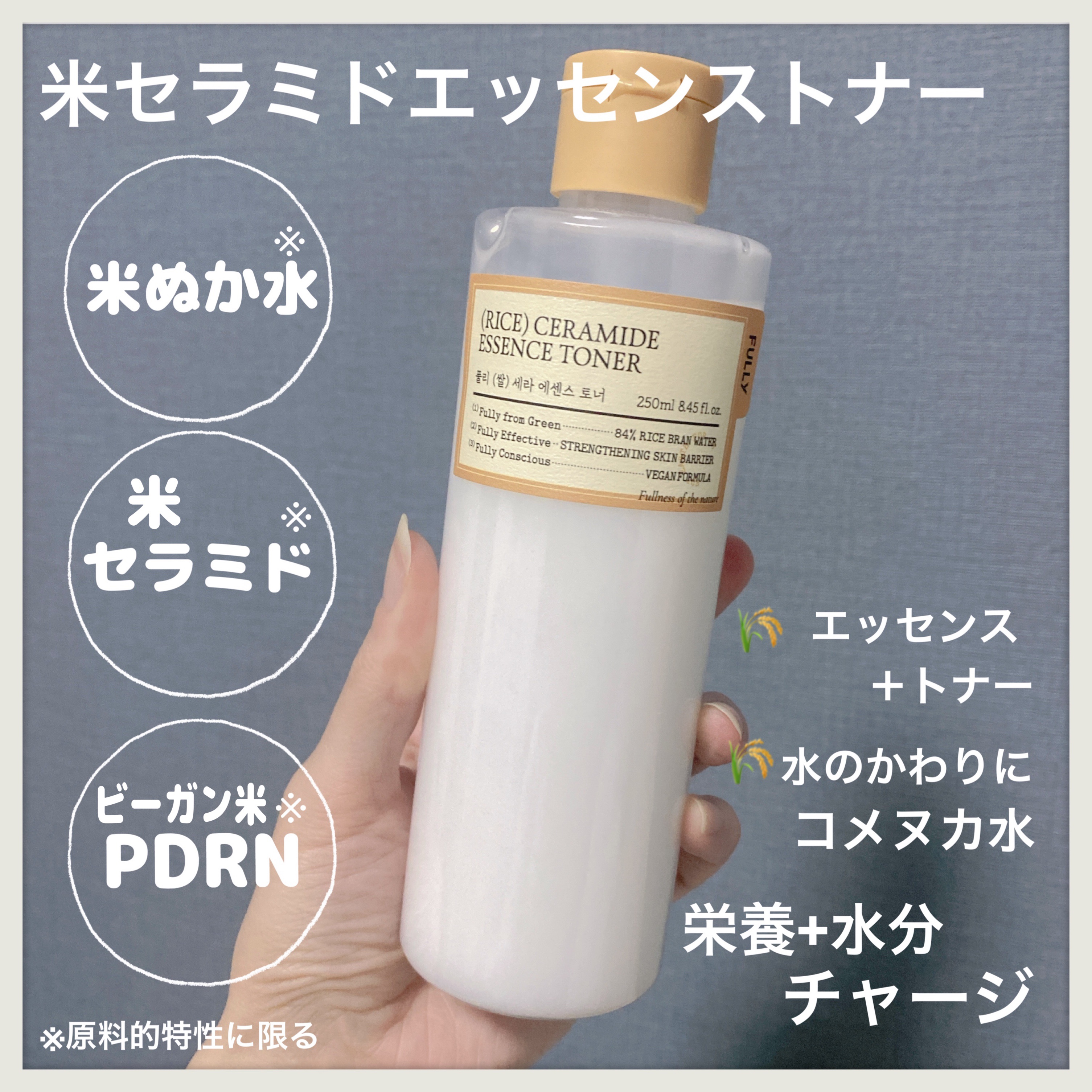 グリーントマトクレイマスククレンザー/FULLY/洗い流すパック・マスクを使ったクチコミ（2枚目）