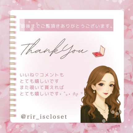 リキッドアイライナー/Kirei&co./リキッドアイライナーを使ったクチコミ(3枚目)