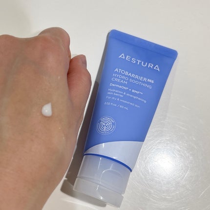 アトバリア365 ハイドロクリーム /AESTURA/フェイスクリームを使ったクチコミ(2枚目)