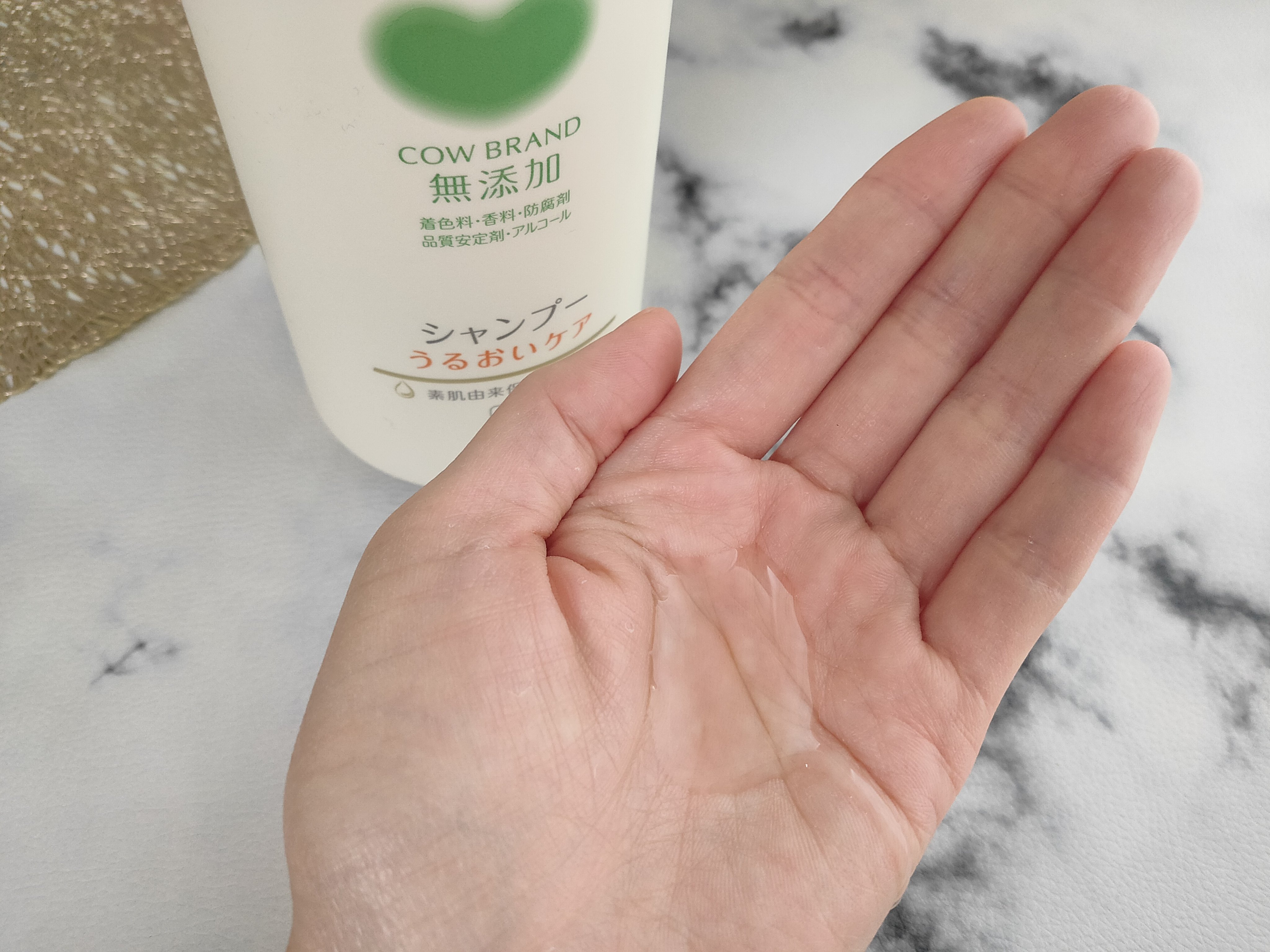 シャンプー／トリートメント ＜うるおいケア＞/カウブランド無添加/市販シャンプーを使ったクチコミ（3枚目）