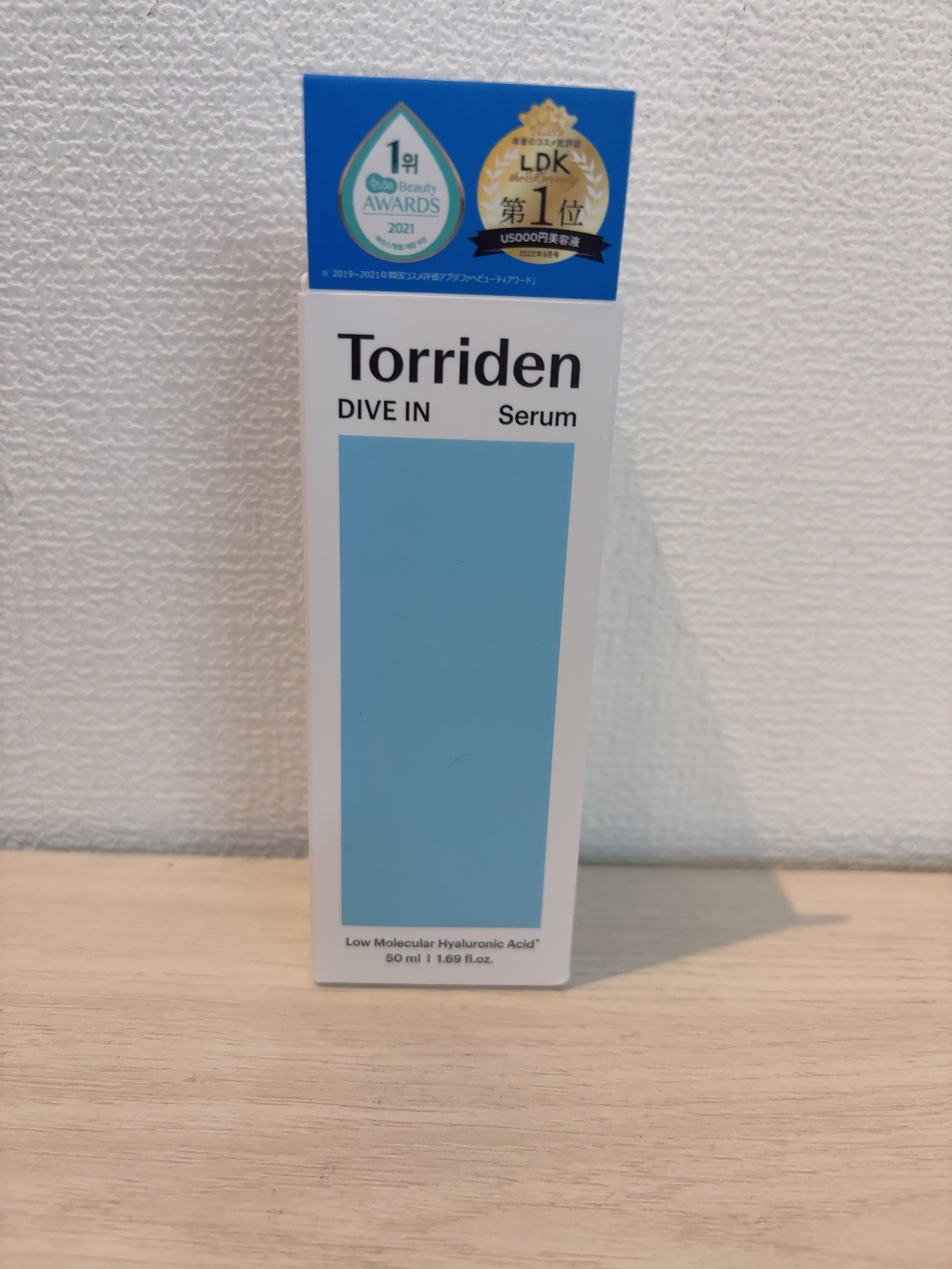 ダイブイン セラム/Torriden/美容液を使ったクチコミ（1枚目）