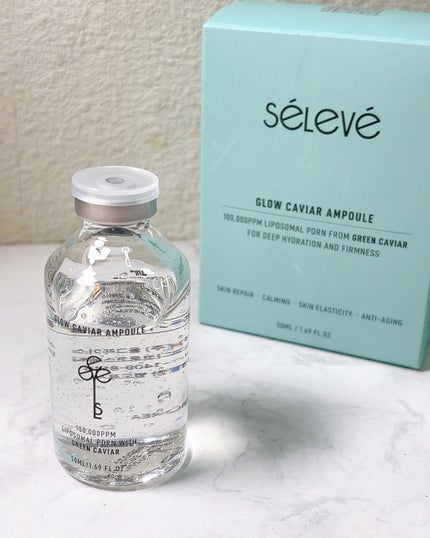 グロウキャビアアンプル/SELEVE/美容液を使ったクチコミ(6枚目)