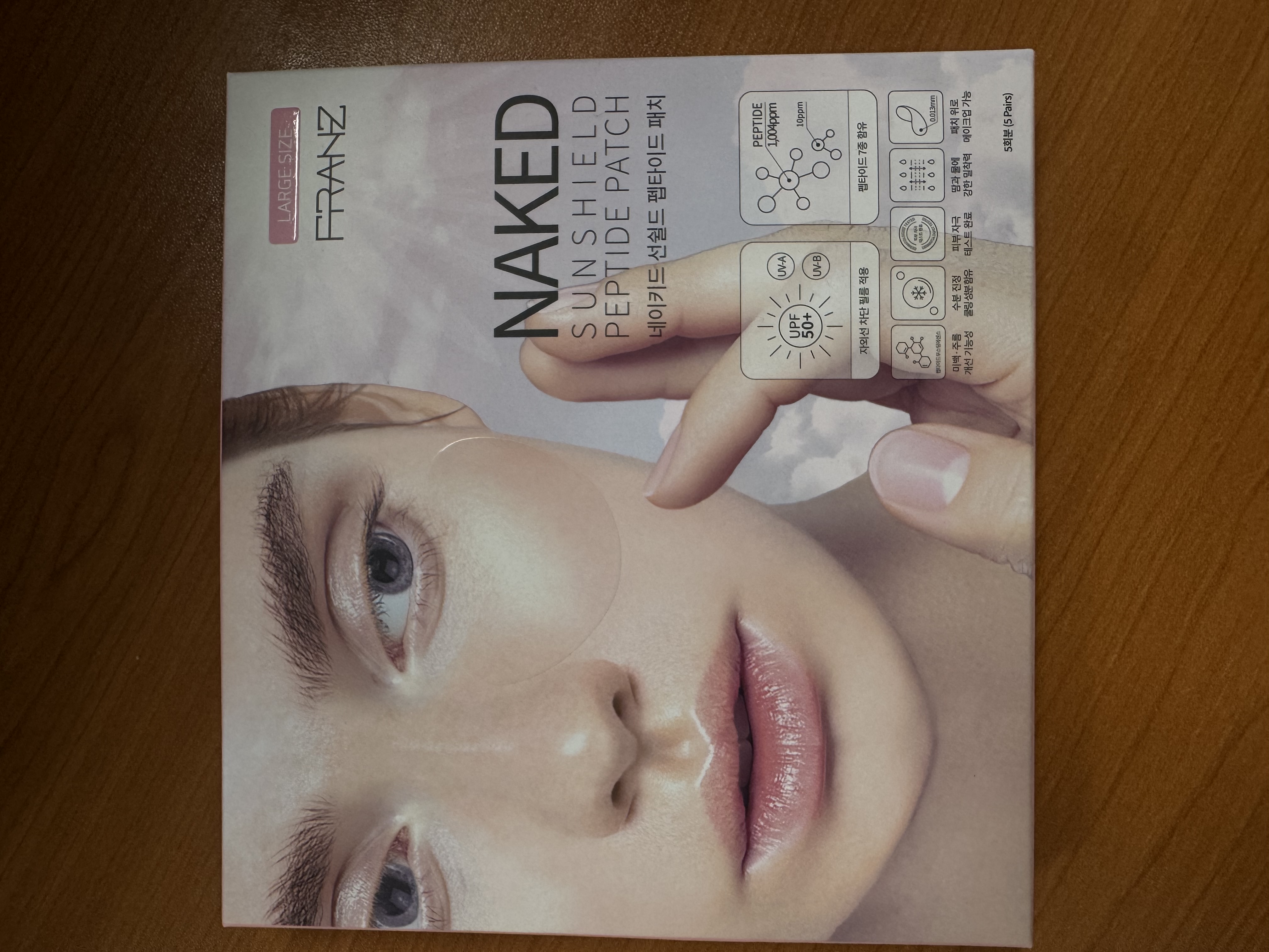 を使ったクチコミ（1枚目）