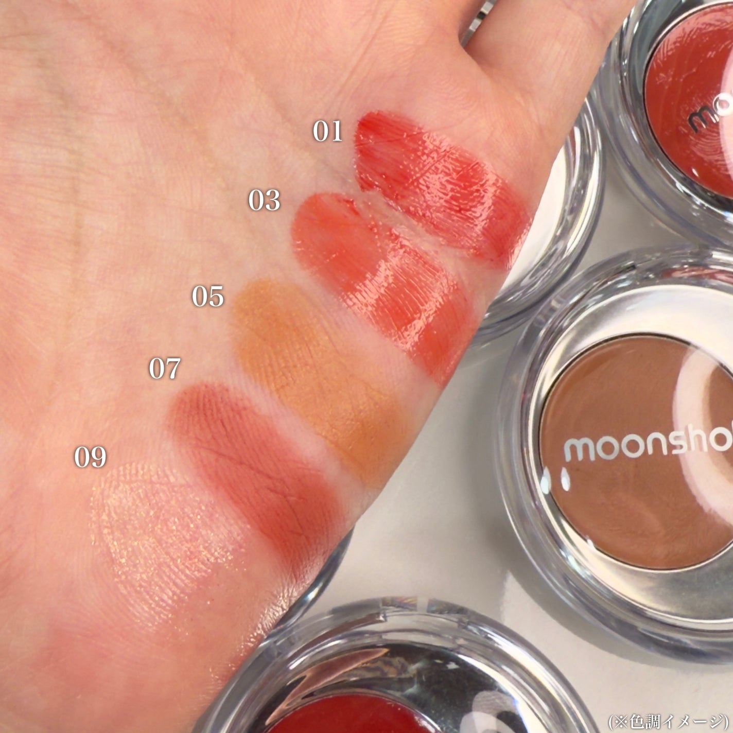 メルティングムードリップ&チーク/moonshot/ジェル・クリームチークを使ったクチコミ(7枚目)