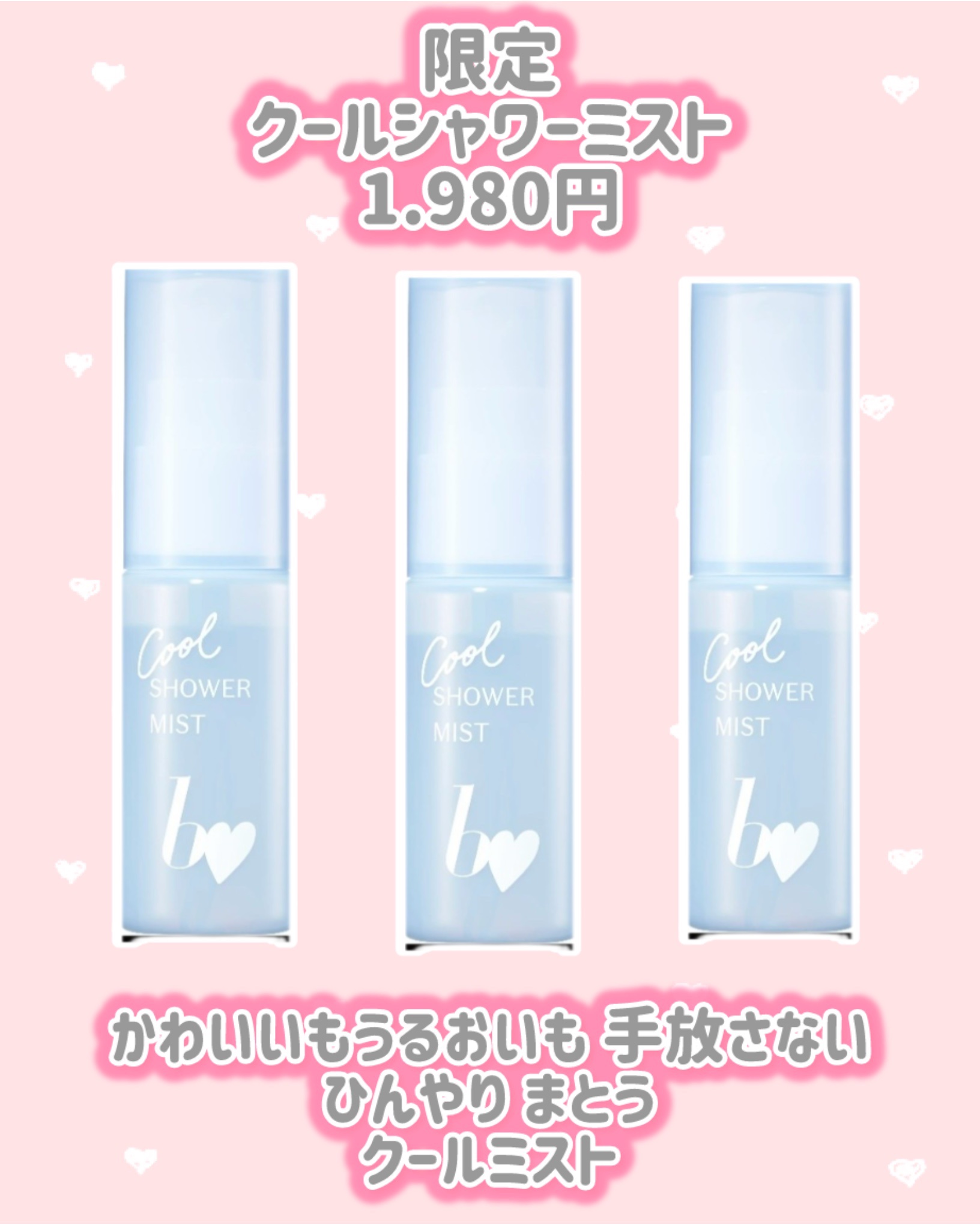 ナイトルーティンマスクR/b idol/シートマスク・パックを使ったクチコミ（3枚目）