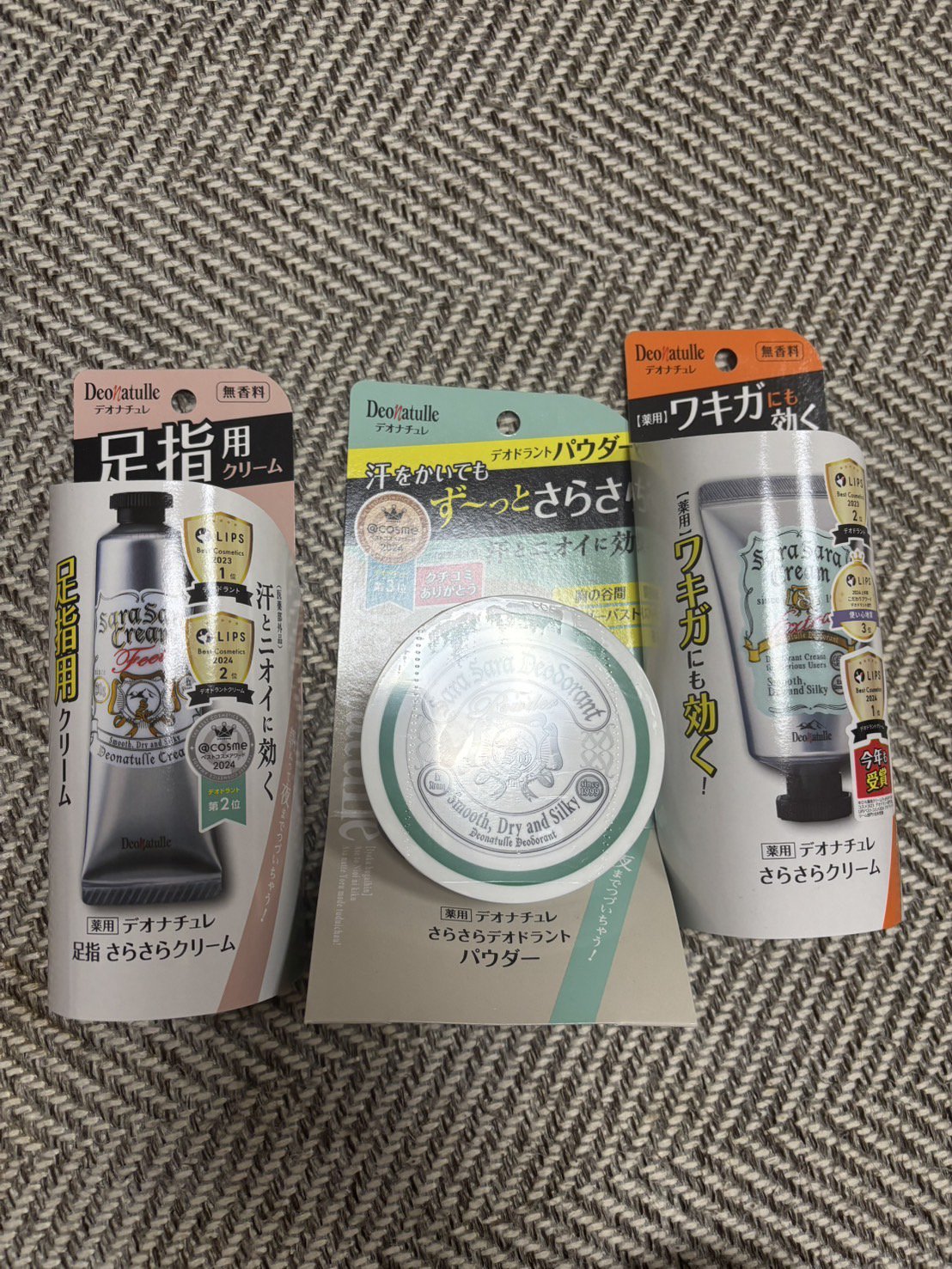 薬用足指さらさらクリーム/デオナチュレ/デオドラント・制汗剤を使ったクチコミ（1枚目）