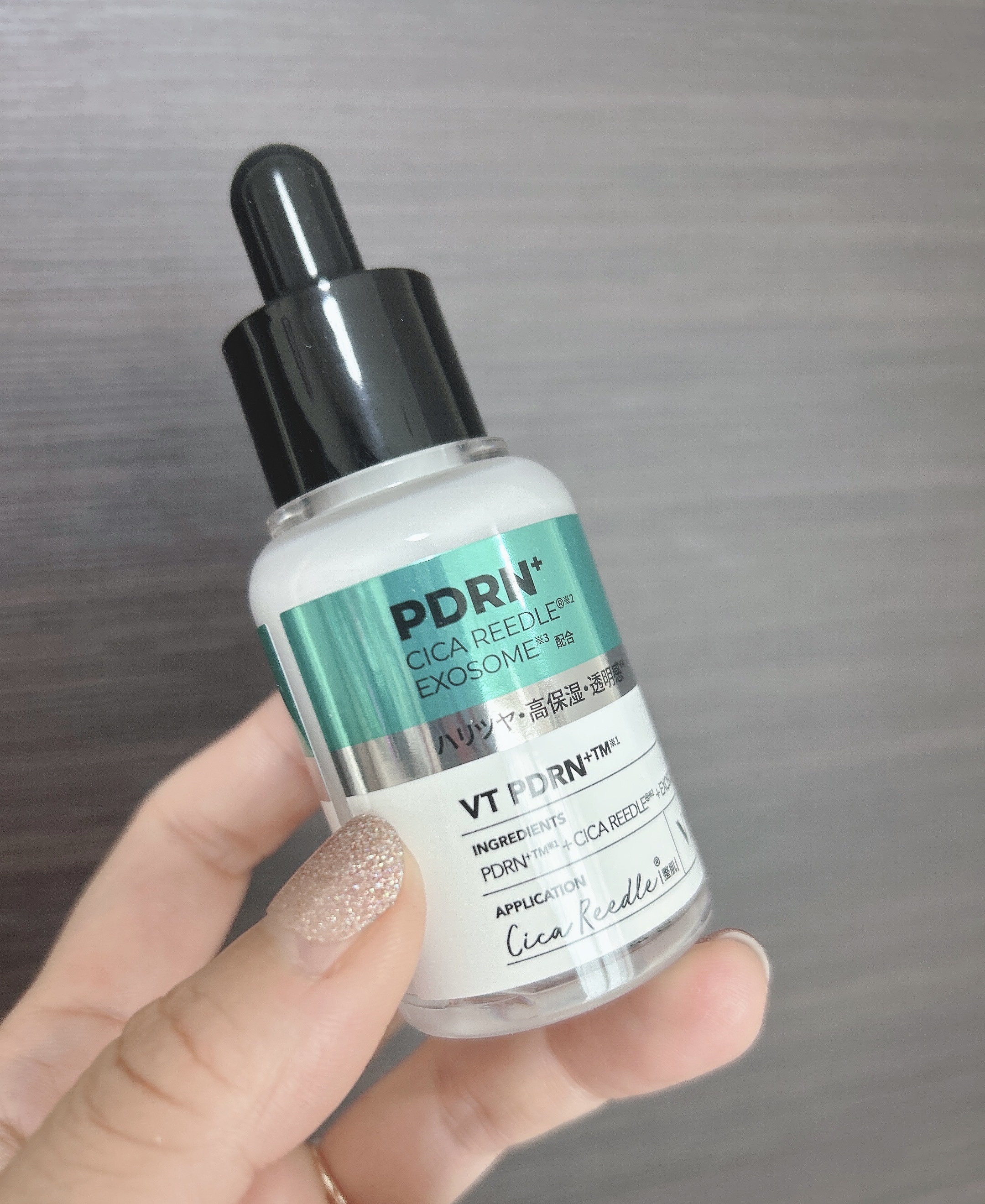 リードルS PDRN+ セラム/VT/美容液を使ったクチコミ（1枚目）