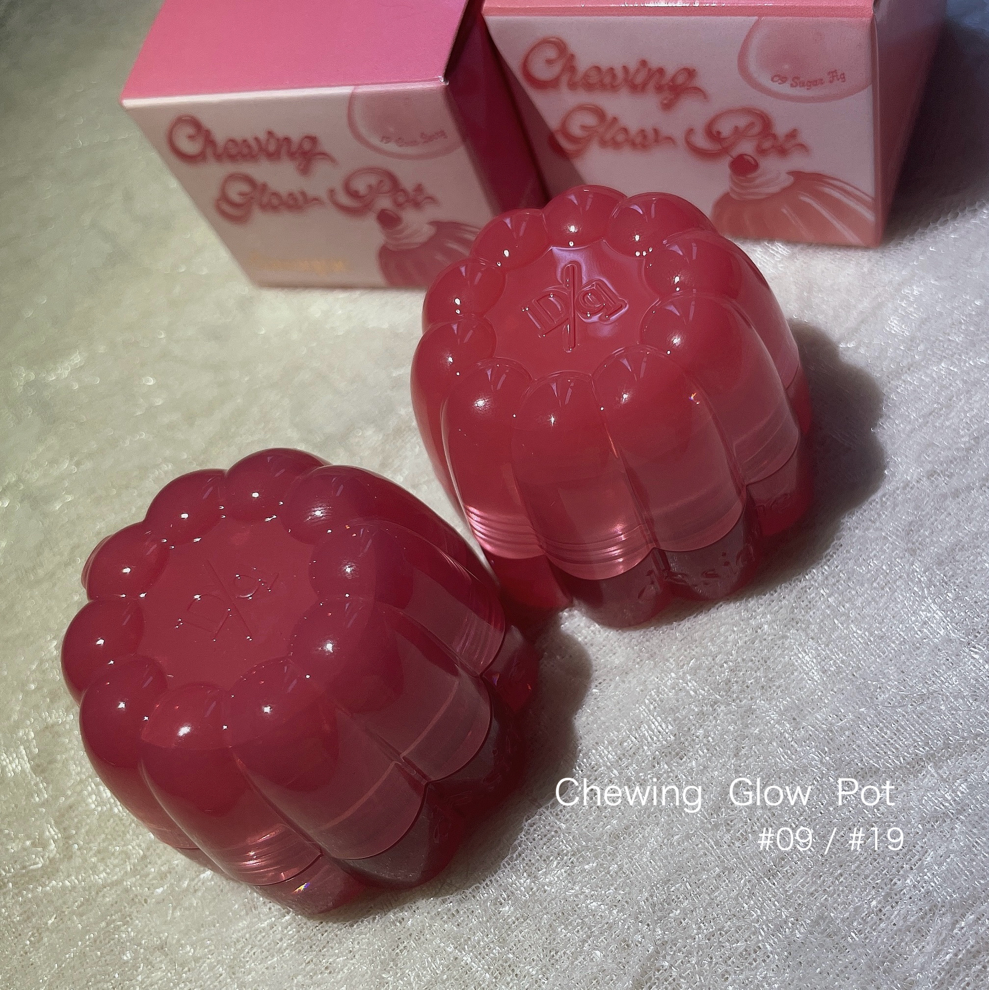 チューインググロウポット/dasique/口紅を使ったクチコミ（2枚目）