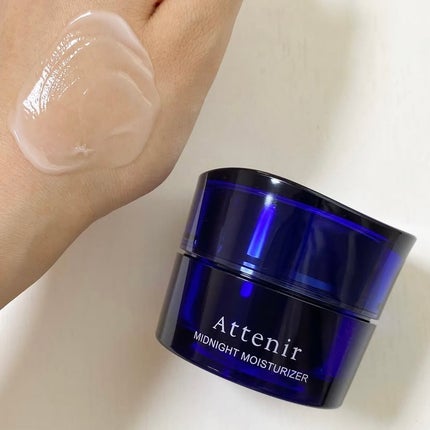 アテニア ミッドナイトモイスチャライザー/アテニア/フェイスクリームを使ったクチコミ(4枚目)