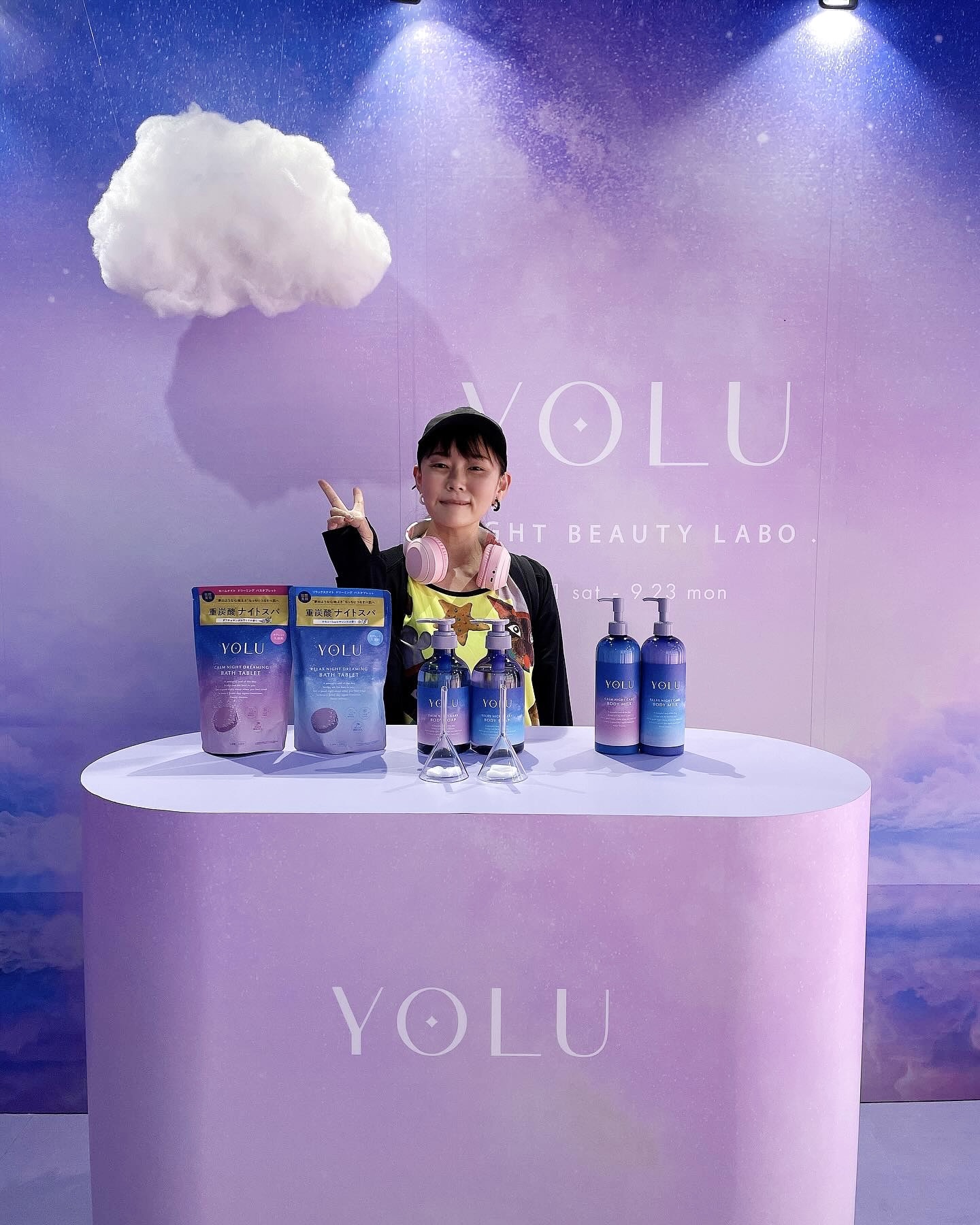 リラックスナイトドリーミング　バスタブレット/YOLU/炭酸系入浴剤を使ったクチコミ（1枚目）