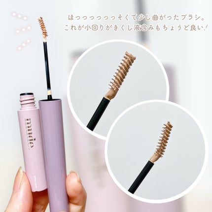 インスパイアスキニーブロウカラ/mude/眉マスカラを使ったクチコミ(4枚目)