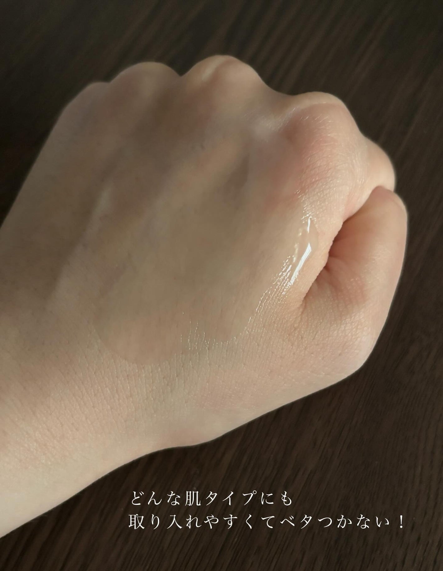 グルタチオンラディアンスセラム/SKIN&LAB/美容液を使ったクチコミ(5枚目)