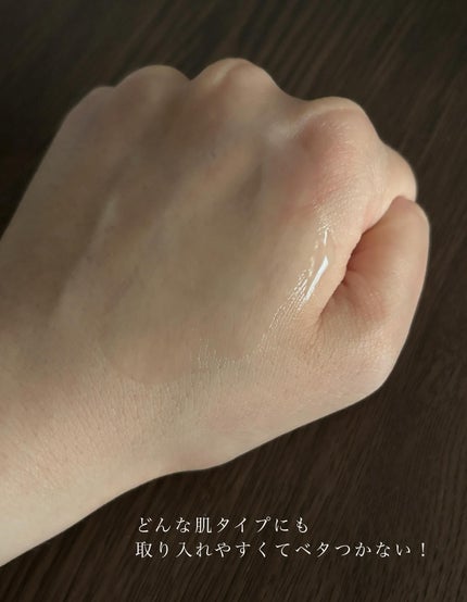 グルタチオンラディアンスセラム/SKIN&LAB/美容液を使ったクチコミ(5枚目)