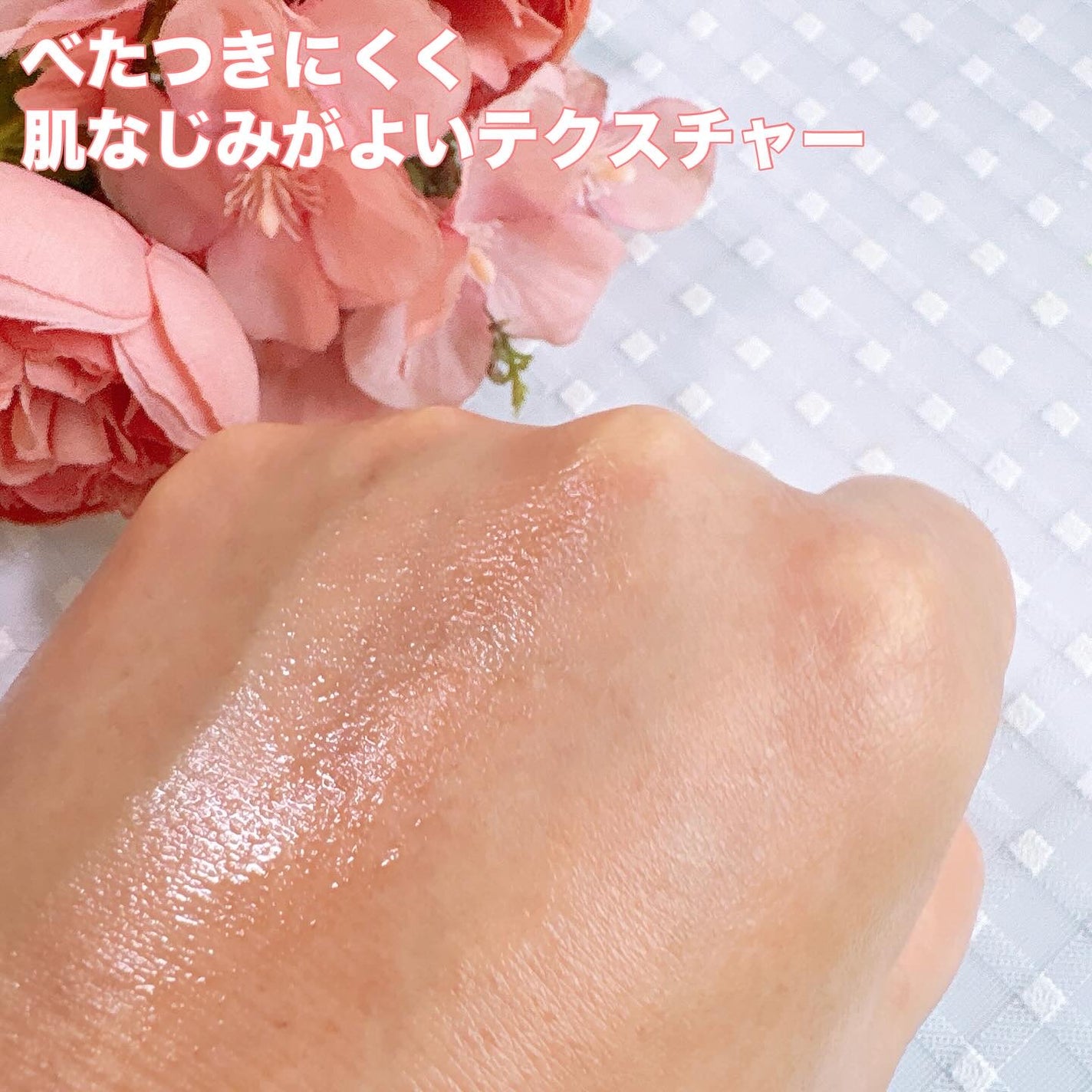 ジェニフィック アルティメ セラム/LANCOME/美容液を使ったクチコミ(4枚目)