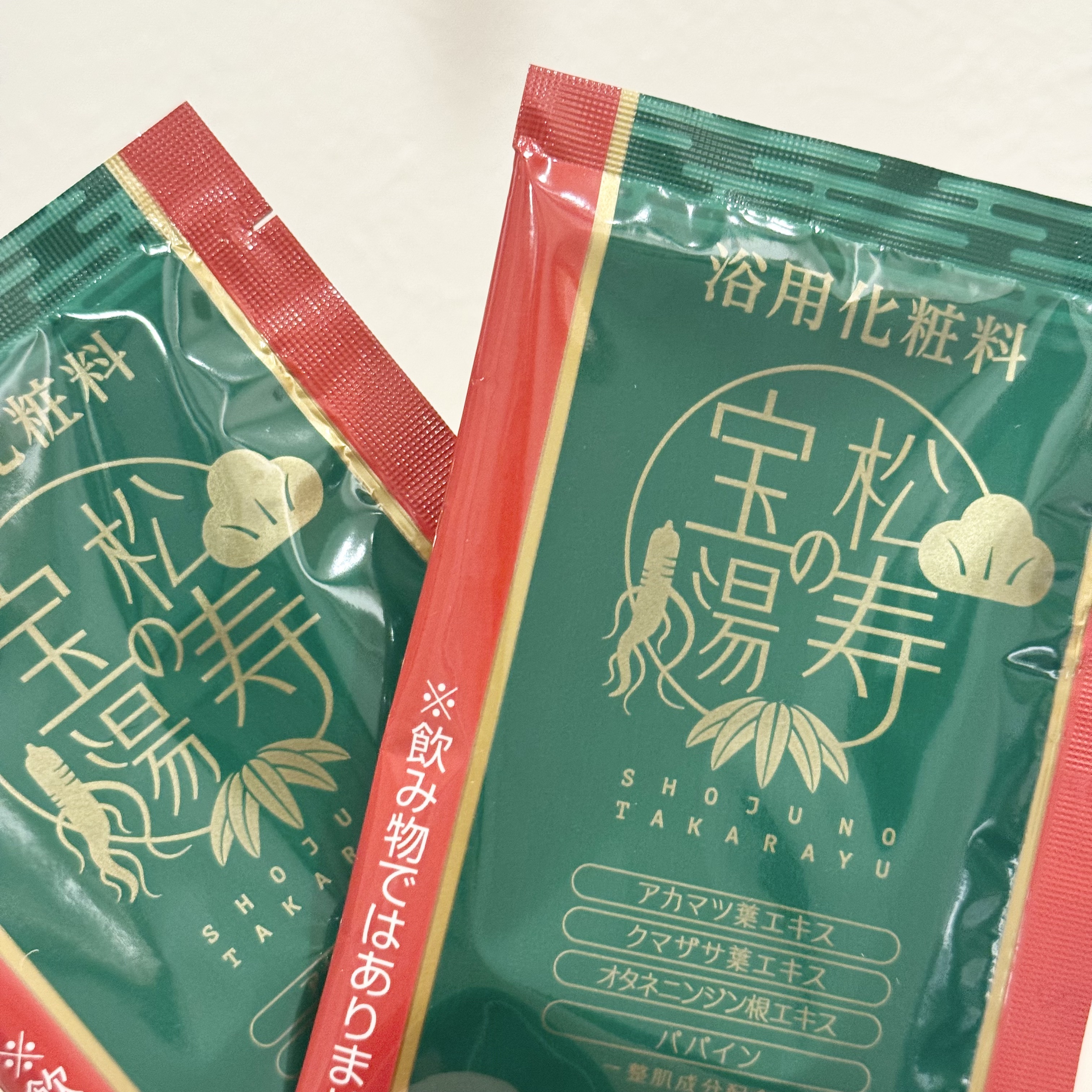 松寿の宝湯/和漢薬研究所/生薬系入浴剤を使ったクチコミ（2枚目）