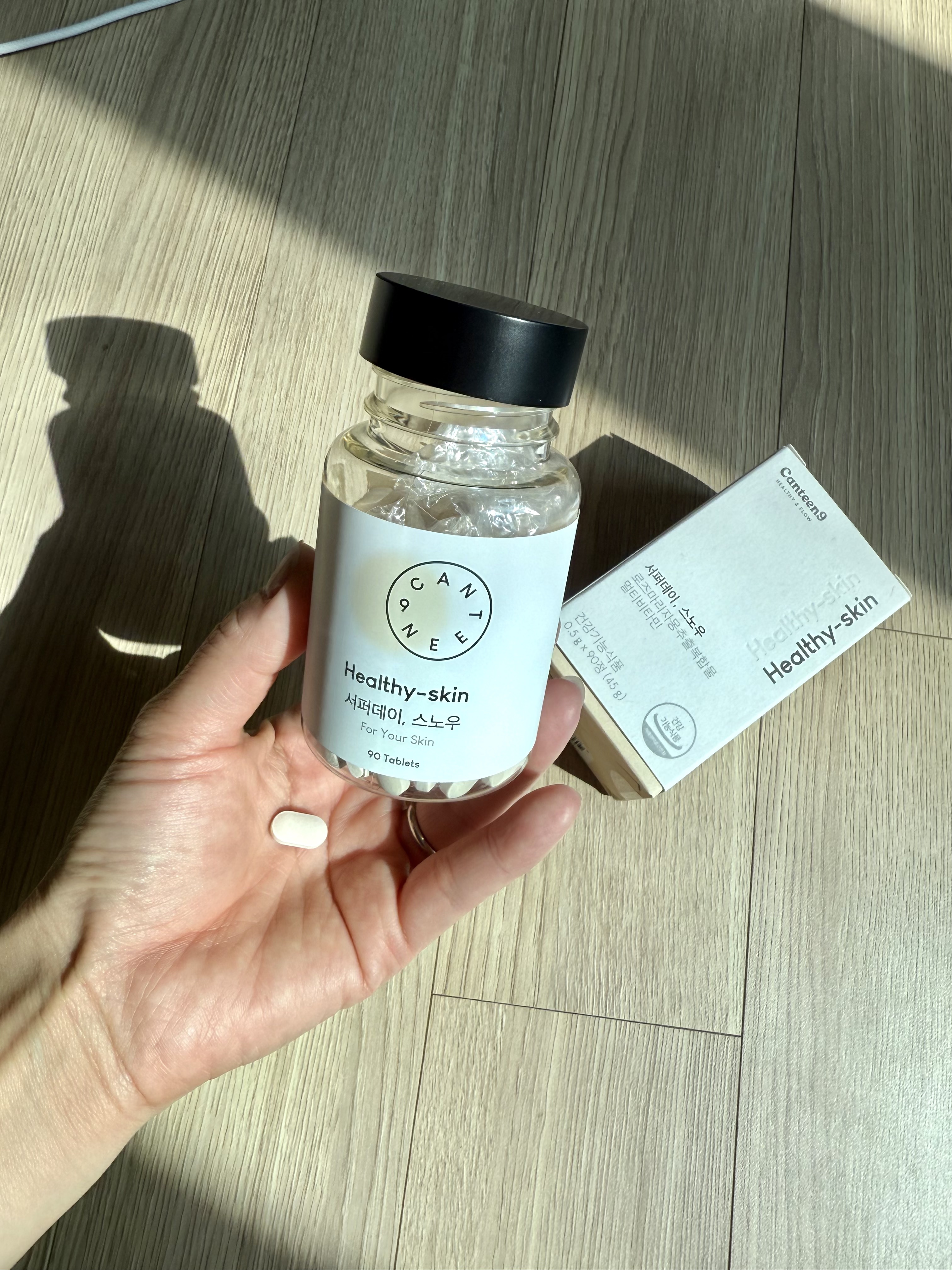 サファーデイ スノー/canteen9/美容サプリメントを使ったクチコミ（3枚目）