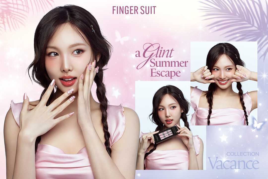 ãã€ã«ããã(ã·ãŒã«ã¿ã€ã)/FINGER SUIT/ãã€ã«ãããã»ããŒãã䜿ã£ãã¯ãã³ãïŒ1æç®ïŒ