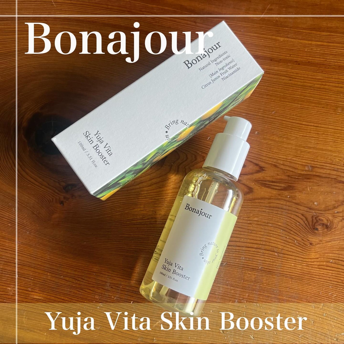 ちー on LIPS 「▶︎Bonajour#gifting#ボナジュール\Bonaj..」(1枚目)