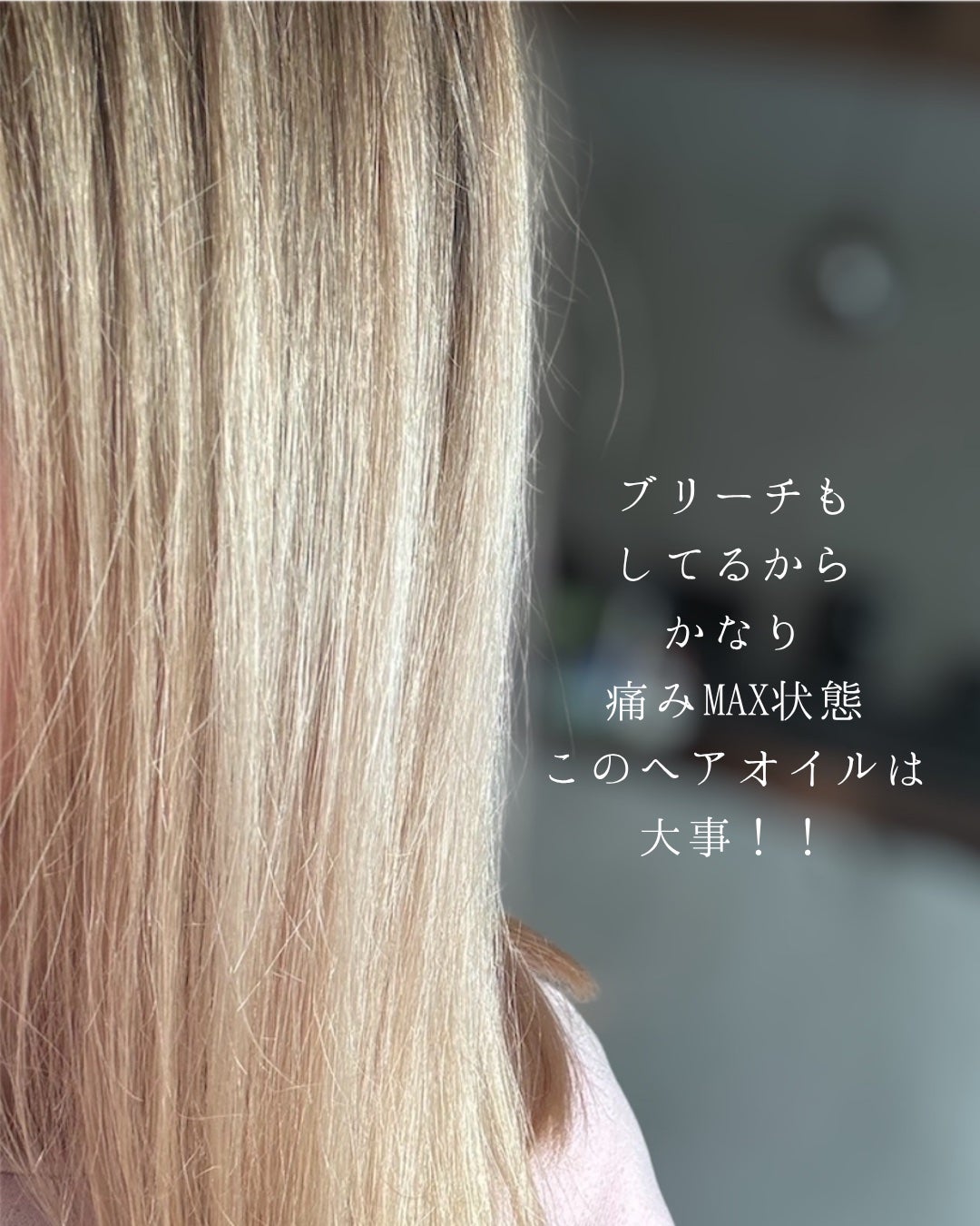 えむ。 投稿ある方フォロバ100リムバ100 on LIPS 「ベルベットエルカは、ナタネの種子から得られるエルカ酸(cis-..」(4枚目)