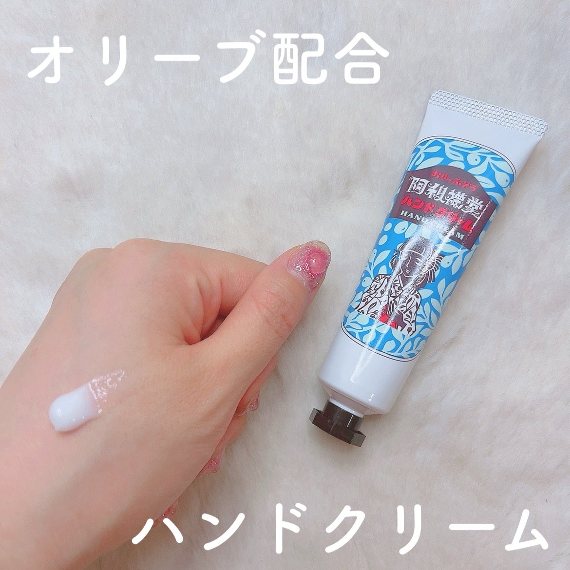 ã«ã³ã ðž on LIPS ããªãªãŒããªã€ã«ãã£ã·ãð«/é¿å©è¥ªå ããããŒã¶å ããã·ãã€ããã³..ãïŒ1æç®ïŒ