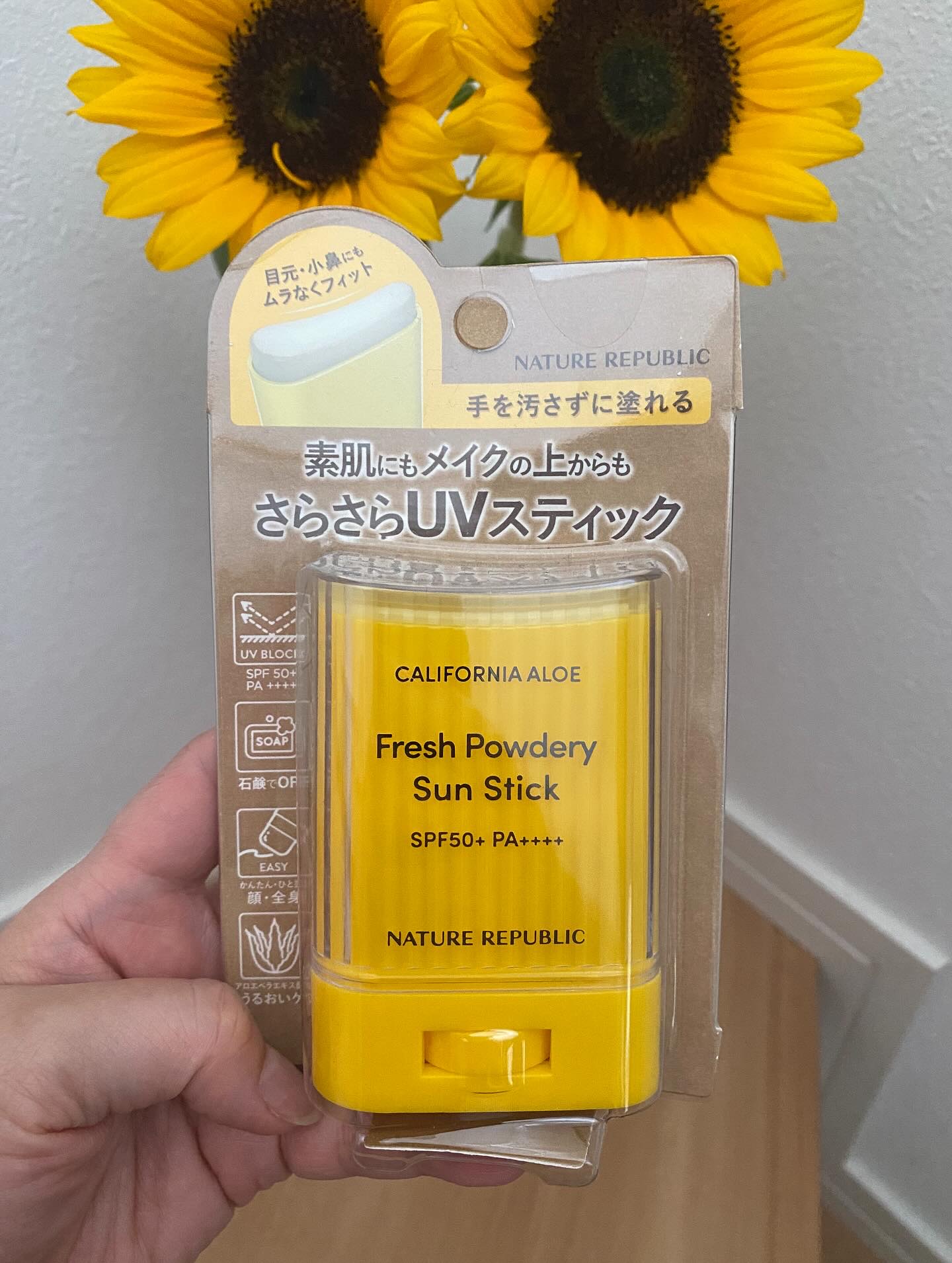 パウダリーUVアロエスティック/ネイチャーリパブリック/日焼け止めスティックを使ったクチコミ（3枚目）