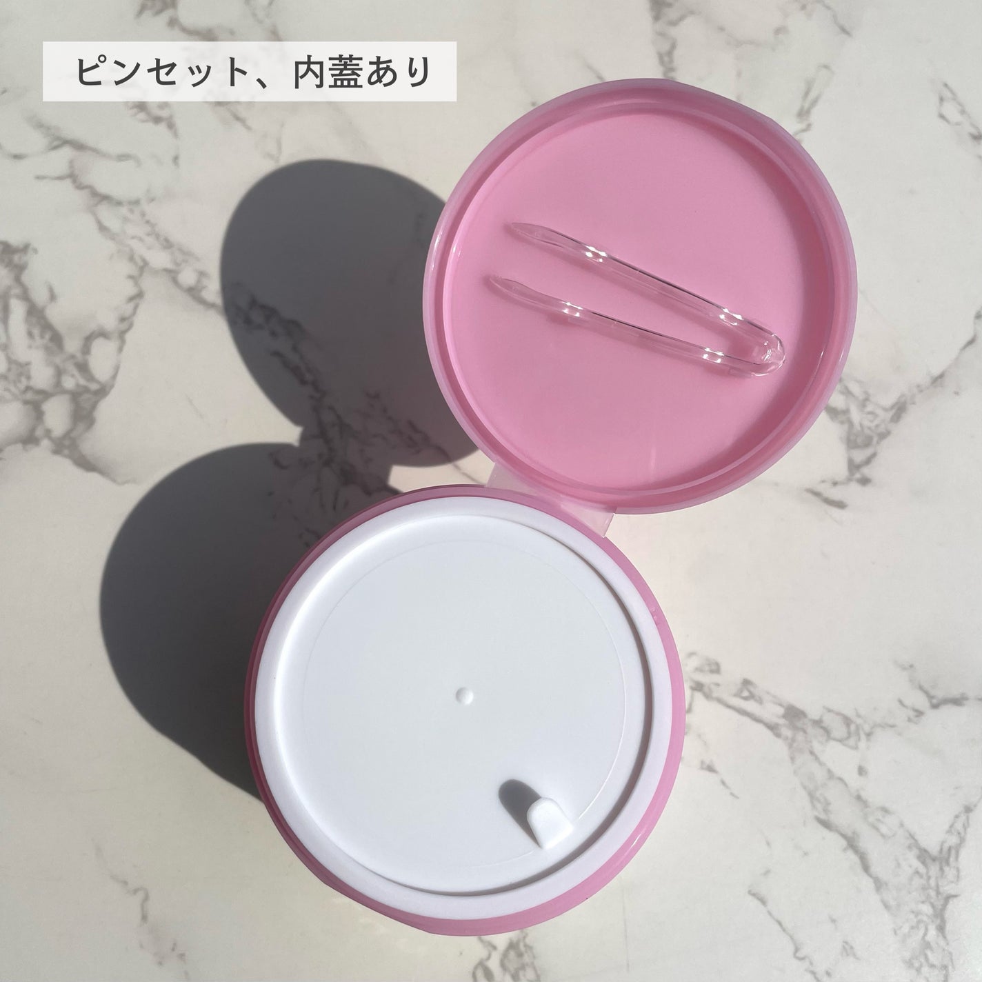 ルルルン トナーパッド うるおいON/ルルルン/トナーパッドを使ったクチコミ(3枚目)