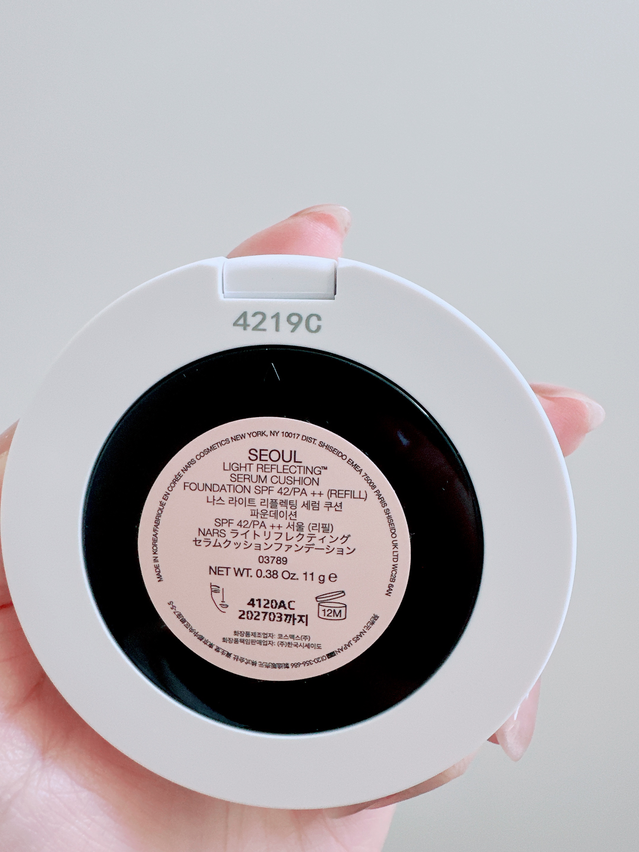 NARS ライトリフレクティングセラムクッションファンデーション　SEOUL 試してみた】NARS NARS ライトリフレクティング セラム